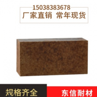 1650硅莫磚 工業(yè)窯爐用硅莫磚廠家直供 耐高溫硅莫磚現(xiàn)貨批發(fā)