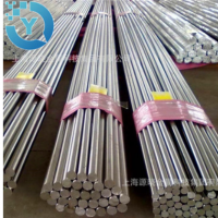現(xiàn)貨直銷寶鋼630不銹鋼棒17-4ph不銹鋼棒走心機630鍛件可零切零售