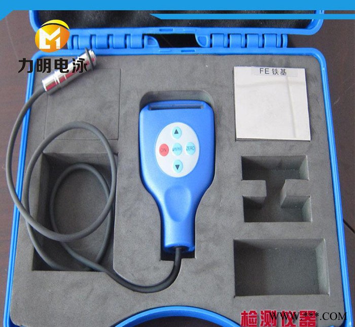 廣州力明**電泳設備制造商 優勢數字式涂層測厚儀