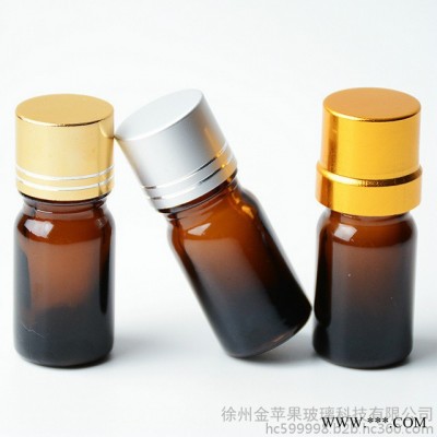 現貨 金蘋果 10ml棕色茶色 精油瓶 煙油瓶 精華液瓶 分裝瓶.可噴涂，蒙砂，印刷，電鍍