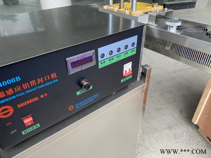賽爾SR-4000B風冷大功率連續(xù)式電磁鋁箔封口機鋁膜封口機蜂蜜調味品醬料制藥粉體液體瓶蓋鋁箔封口機