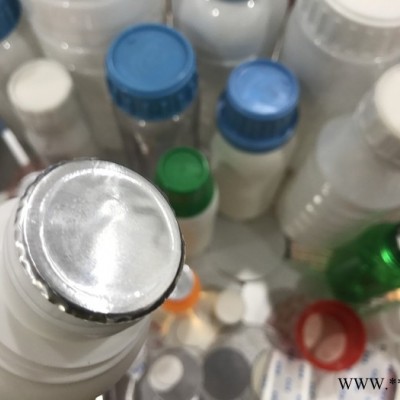 賽爾SR-800手持式電磁感應鋁箔封口機鋁膜封口機手持式鋁箔封口機潤滑油廣口瓶液體手動封口機