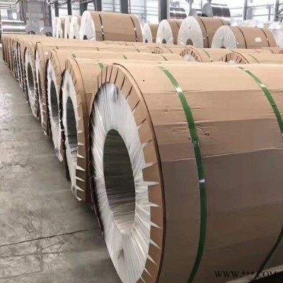 鄭州 口罩用鋁卷鋁線 熱熔膠鋁卷 0.5  0.4  口罩用鋁卷 鋁板 鋁線 規格齊全 批發