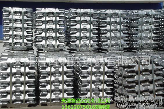 電機設備的底盤，引擎支架專用ADC10鋁錠，盤錦超優惠價1件起批