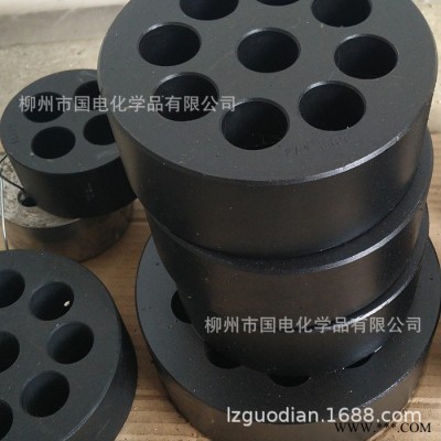表面處理 熱處理 發(fā)黑劑 國電鋼鐵余溫發(fā)黑劑 余溫發(fā)黑液