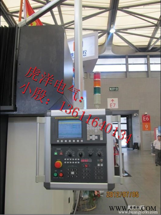數(shù)控機床操作箱，鋁合金制造，陽極氧化，精巧美觀