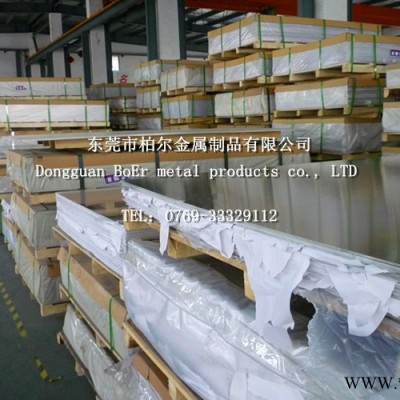 供應(yīng)6063鋁合金 陽極氧化6063鋁合金薄板 **鋁板