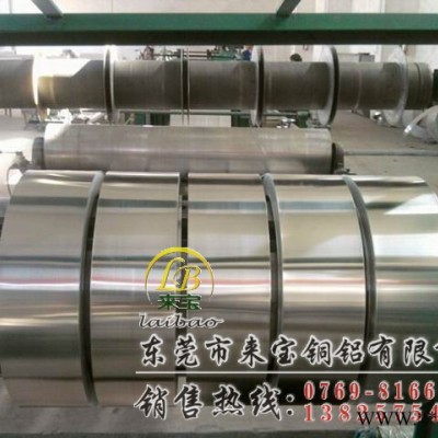 供應(yīng)QC-7進(jìn)口光亮無砂眼鋁棒 QC-7陽極氧化鋁棒