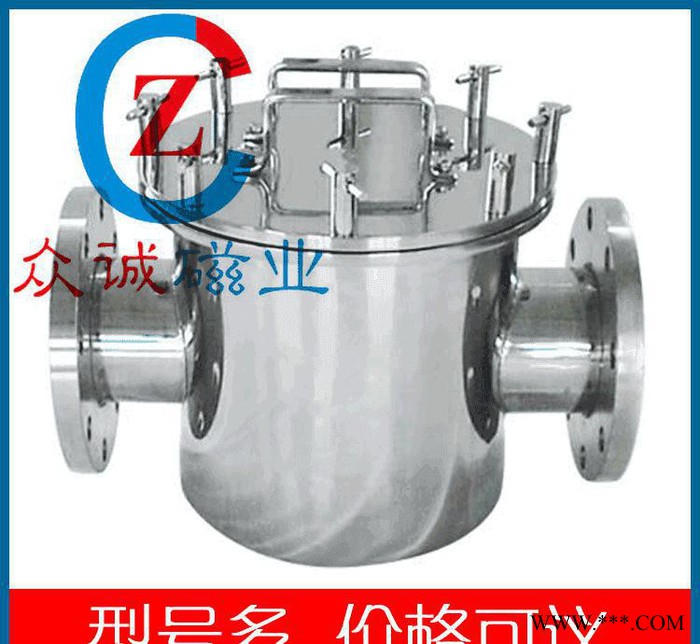 強磁除鐵器 過濾鐵粉沫磁選機 圓形法蘭吸鐵器 進出料口除鐵機