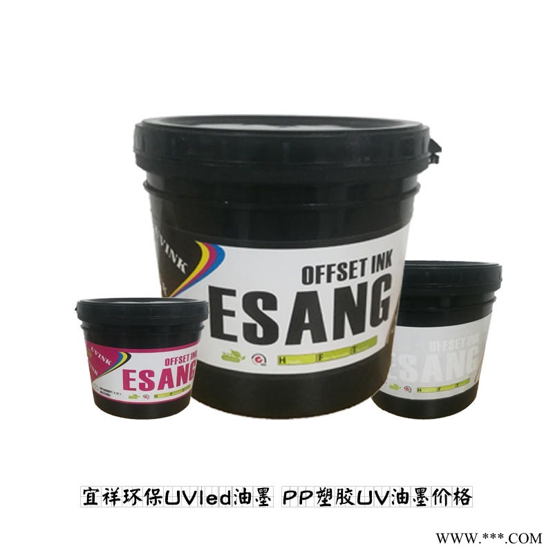 適用于天花鋁板的UV絲印油墨 輥涂板、拋光板、鏡面板等多種片材網印UV油墨 環保低氣味網印UV油墨