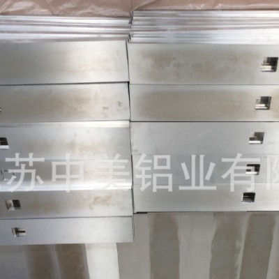 廠家提供鋁件加工 數(shù)控車鋁件加工 CNC鋁件加工 鋁板機 加工 CNC鋁加工